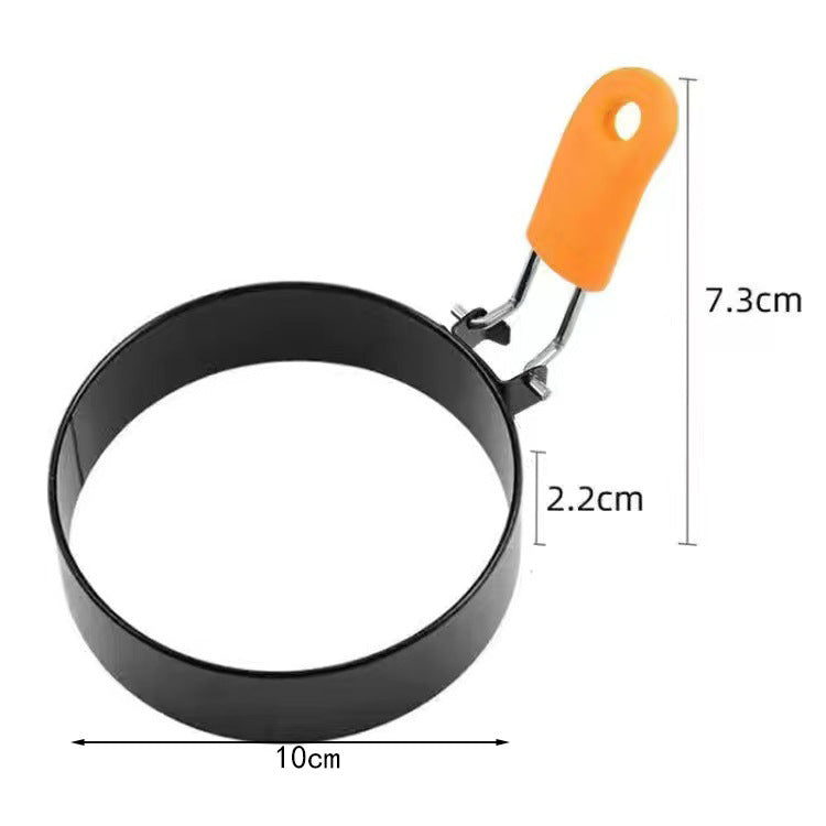 Stainless Steel Round Omelette