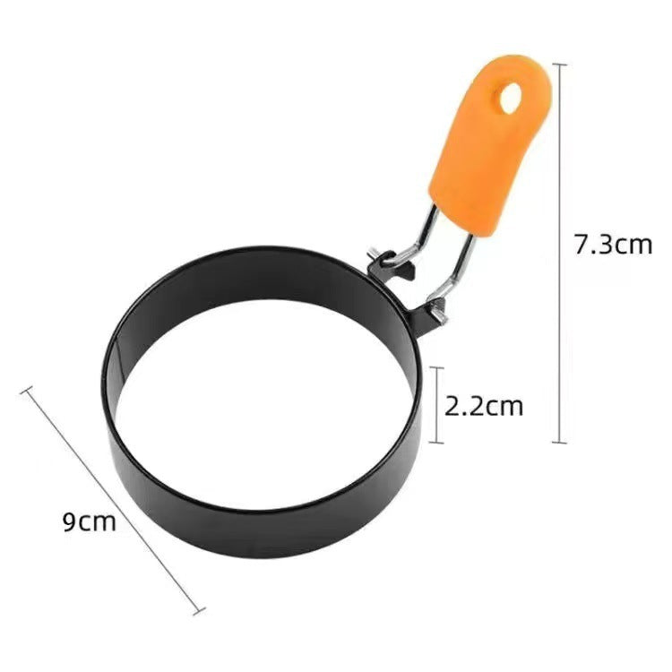 Stainless Steel Round Omelette